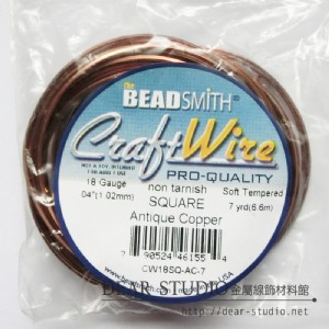 BEADSMITH 古銅色方線 18G